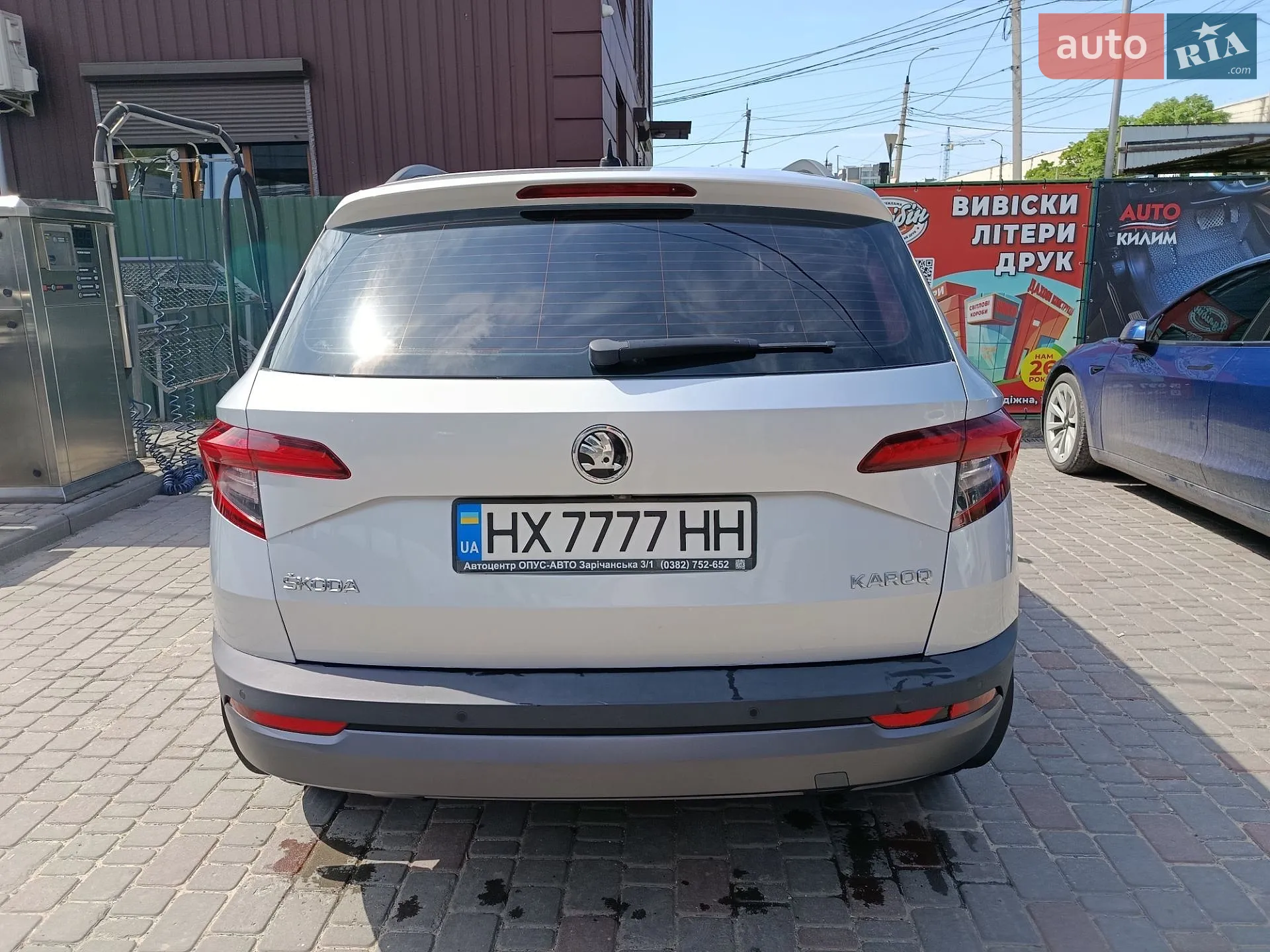 2018 Skoda Karoq - мініатюра 9