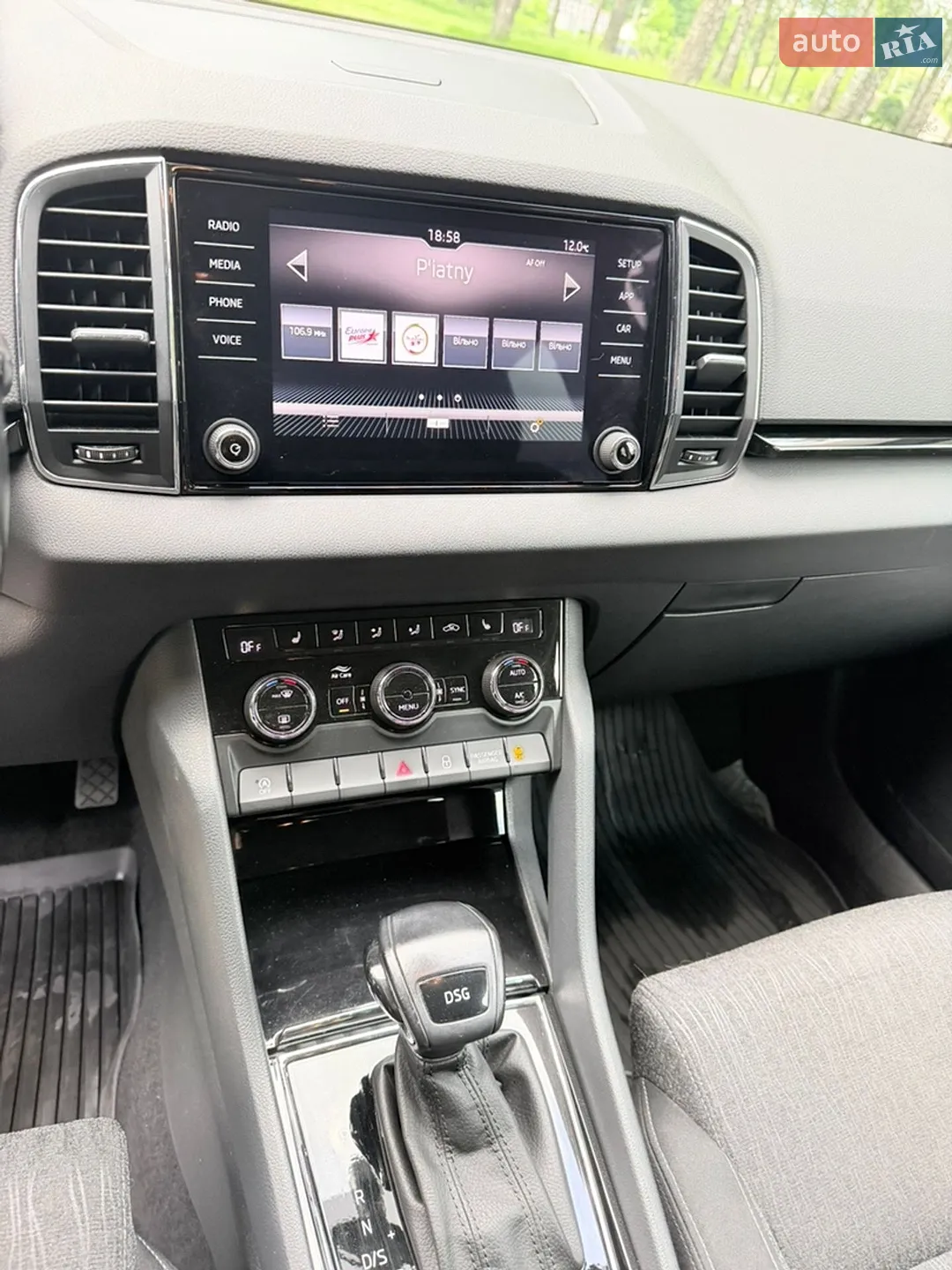 2018 Skoda Karoq - мініатюра 42