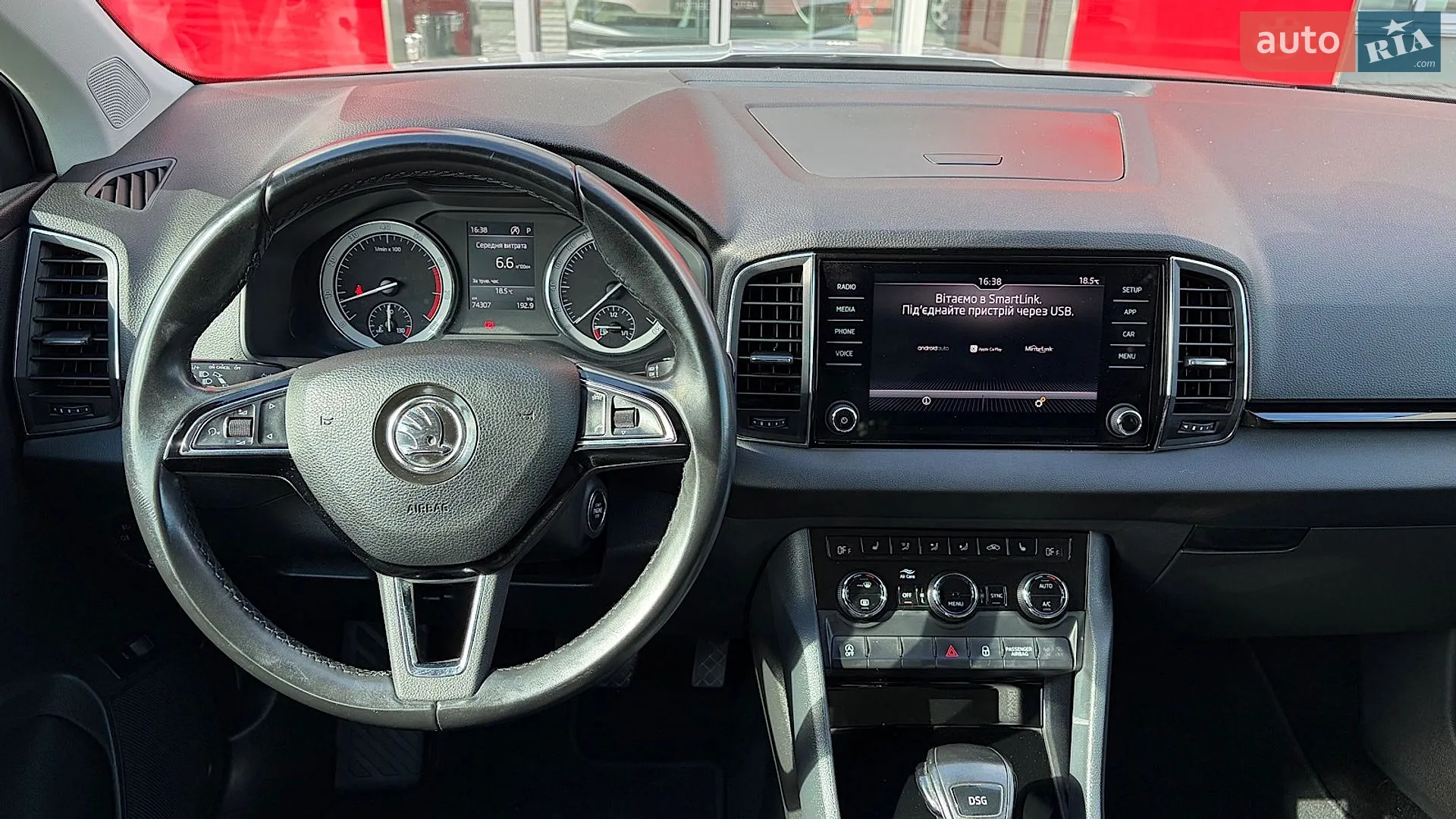 2018 Skoda Karoq - мініатюра 9