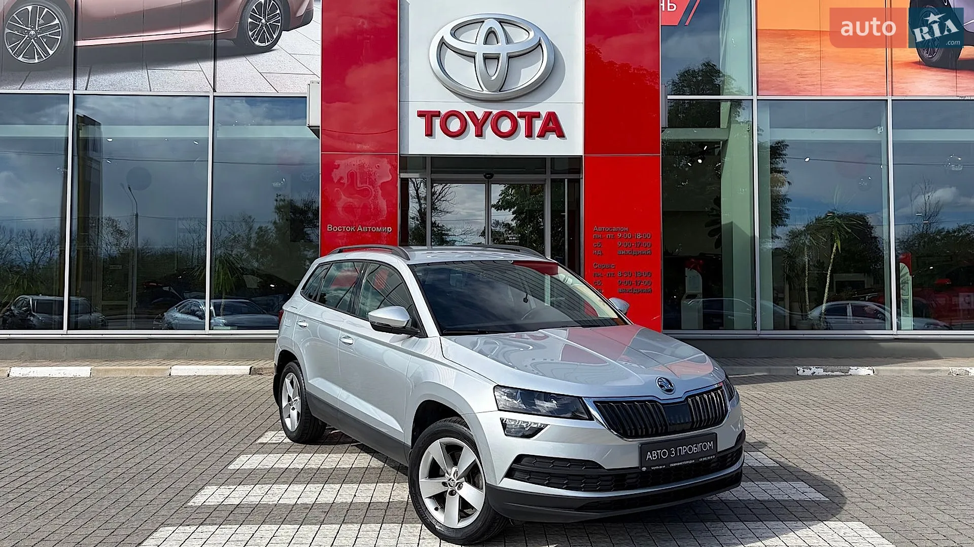 2018 Skoda Karoq - мініатюра 19