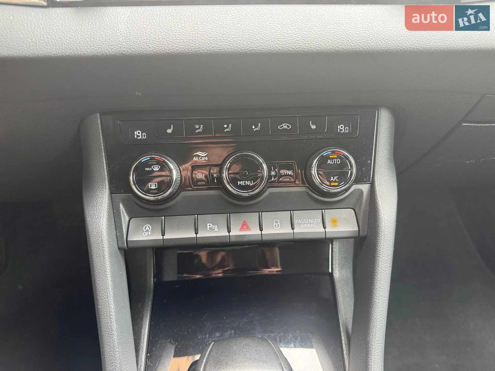 2022 Skoda Karoq - мініатюра 14