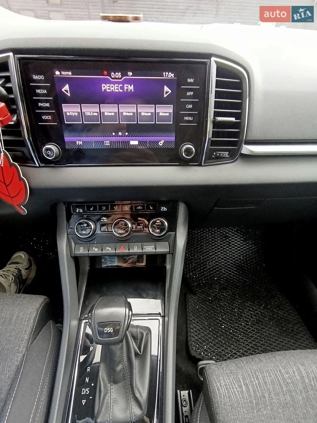 2020 Skoda Karoq - мініатюра 7
