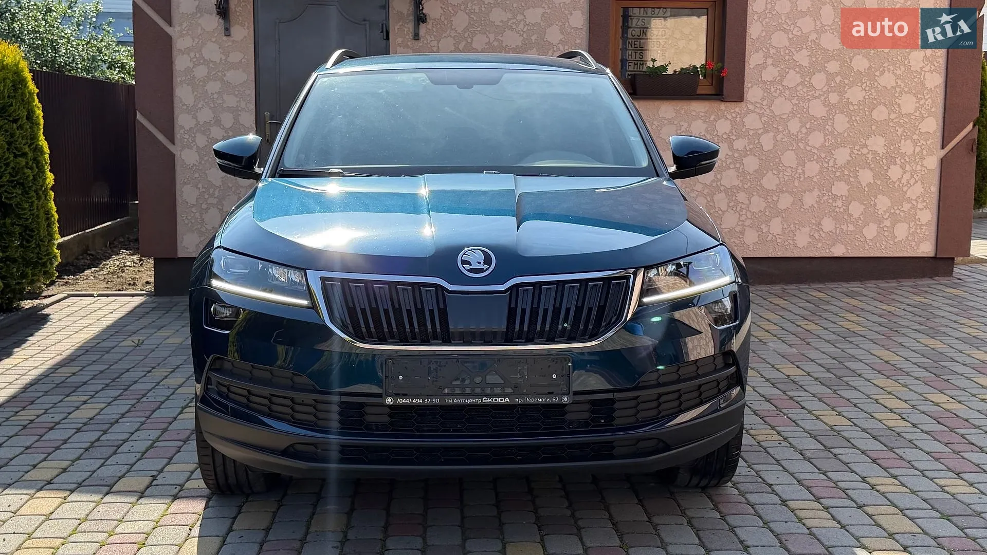 2021 Skoda Karoq - мініатюра 5