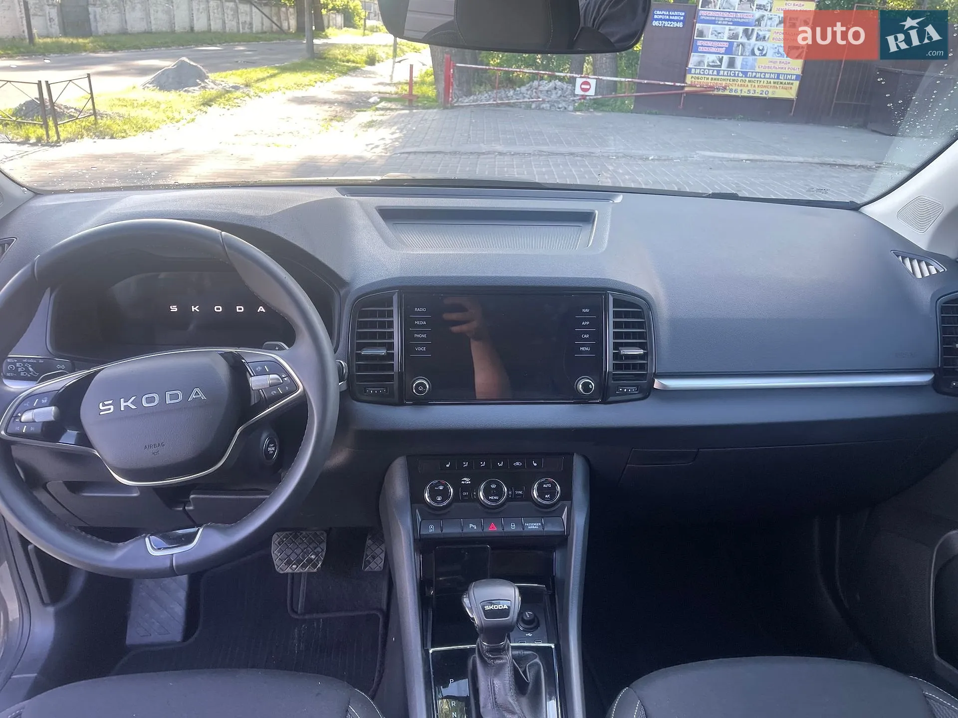 2025 Skoda Karoq - мініатюра 13