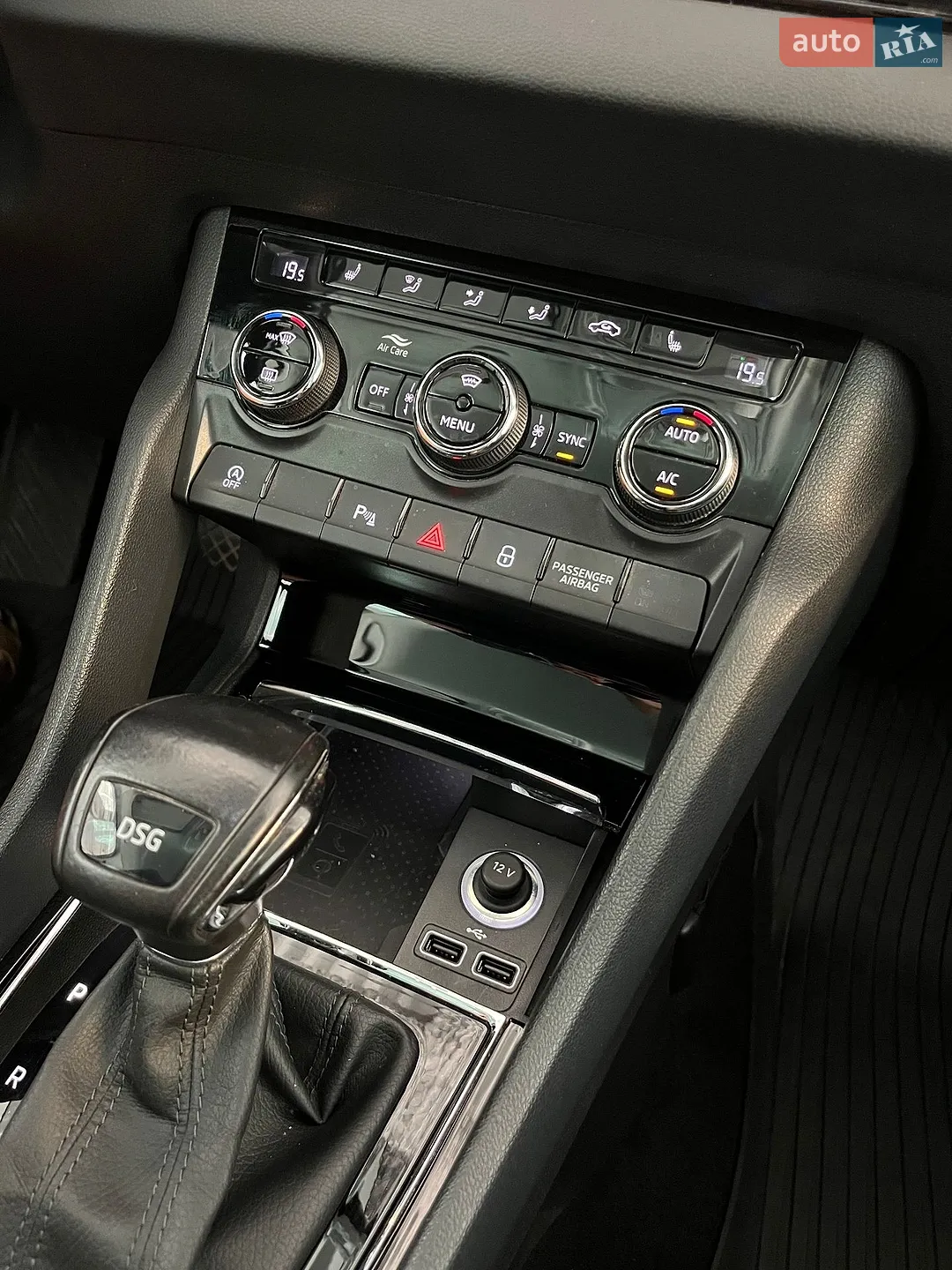 2019 Skoda Karoq - мініатюра 42