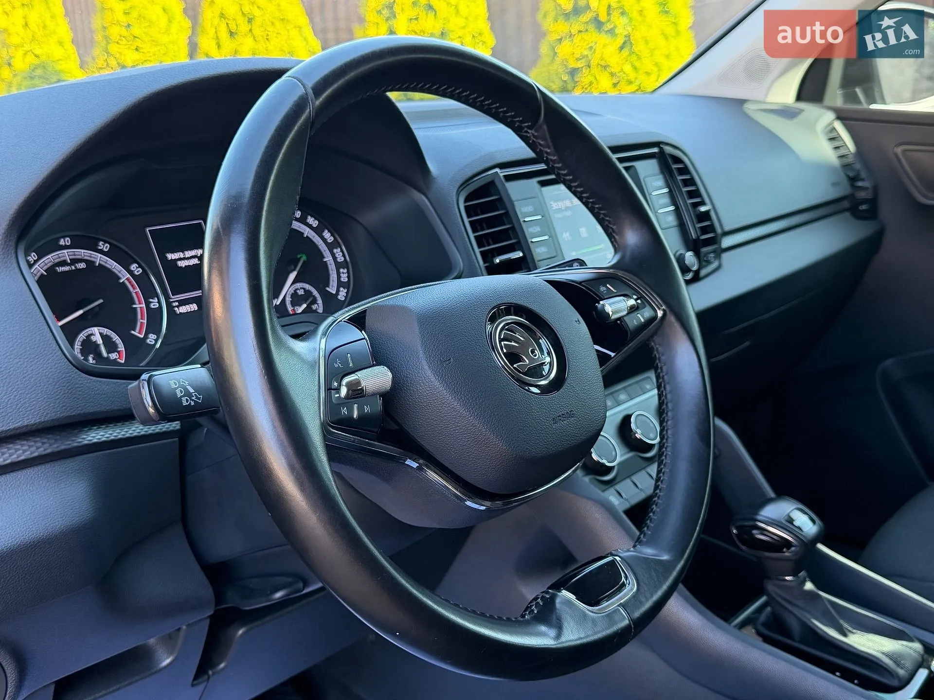 2021 Skoda Karoq - мініатюра 58
