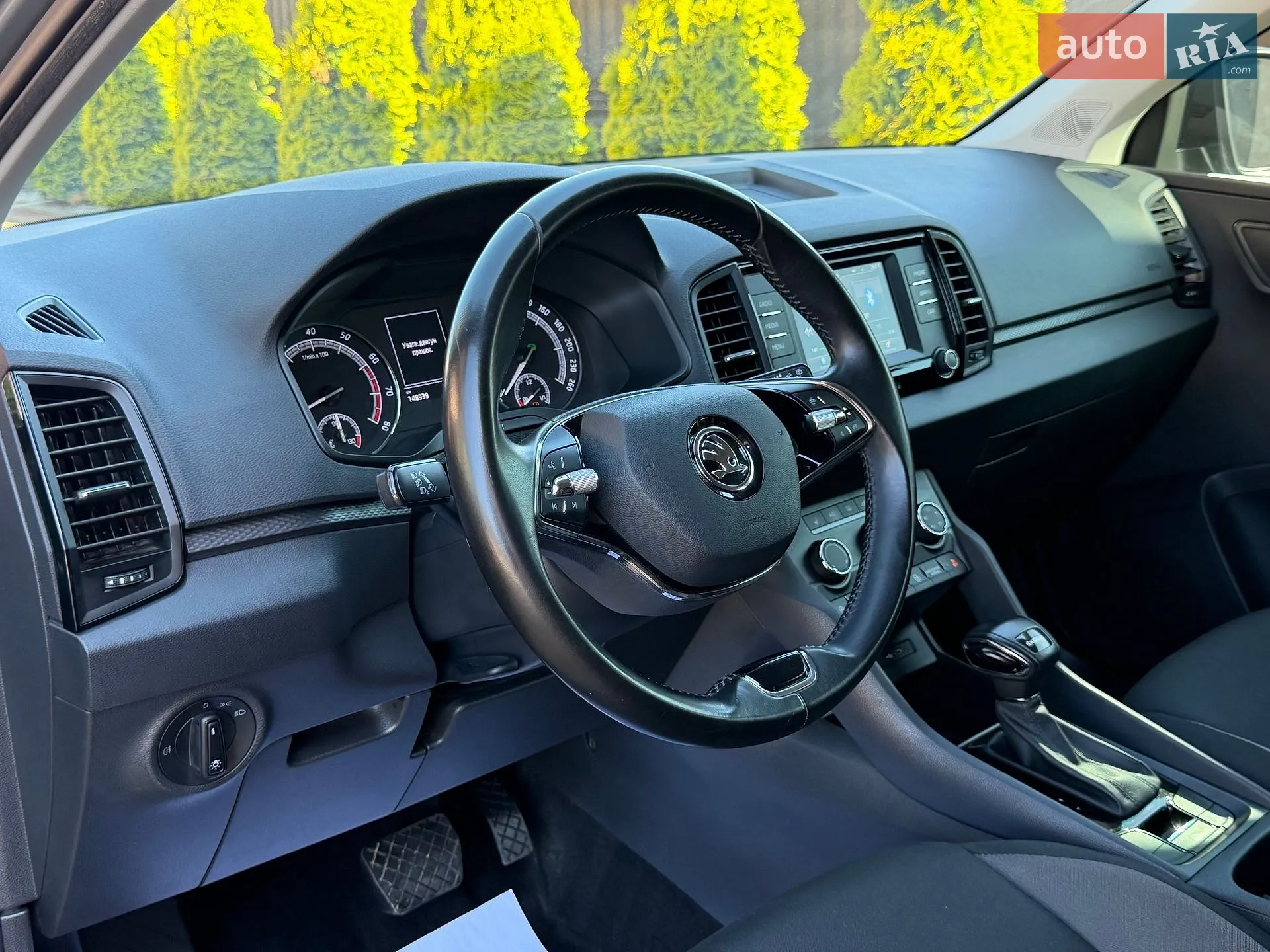2021 Skoda Karoq - мініатюра 57
