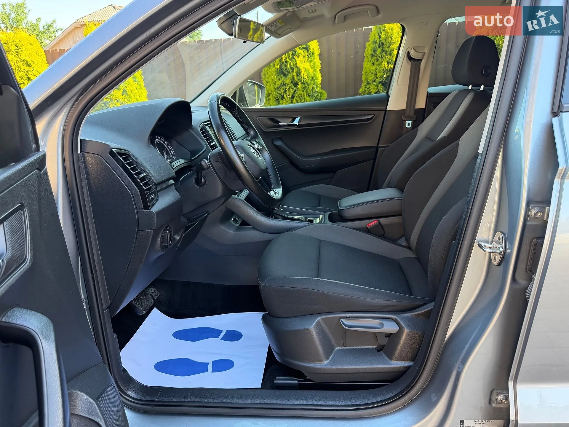 2021 Skoda Karoq - мініатюра 56