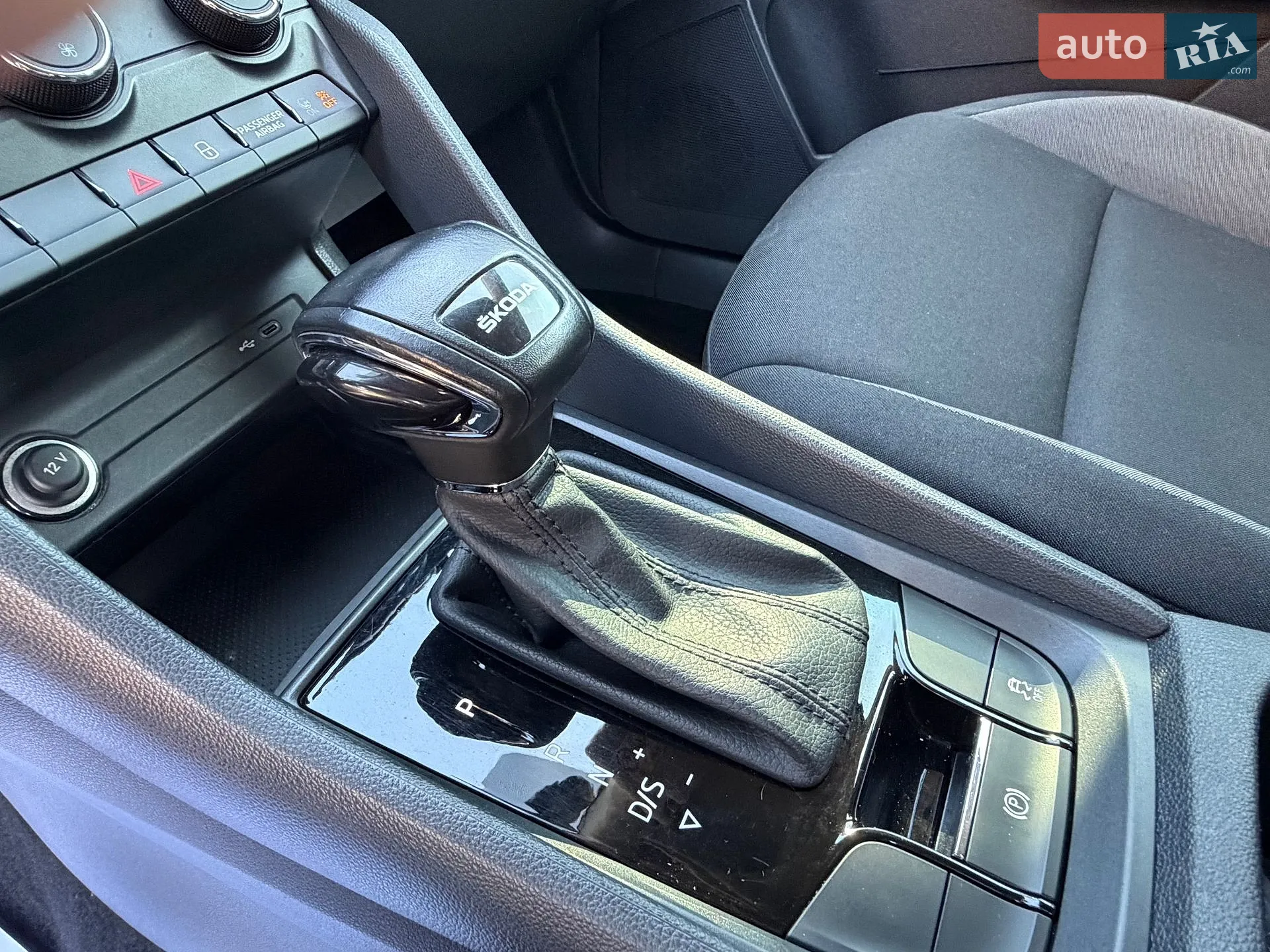 2021 Skoda Karoq - мініатюра 61