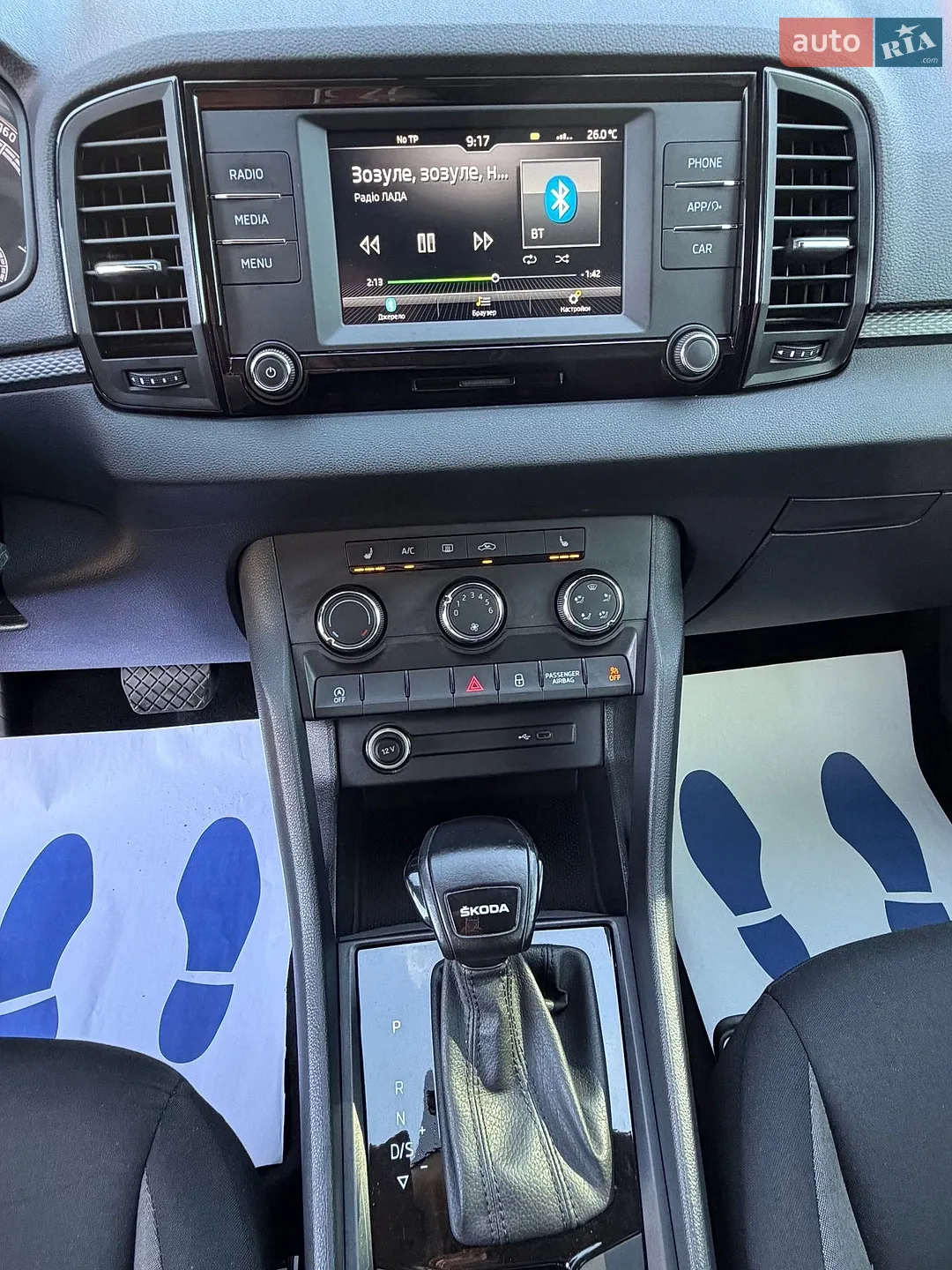 2021 Skoda Karoq - мініатюра 62