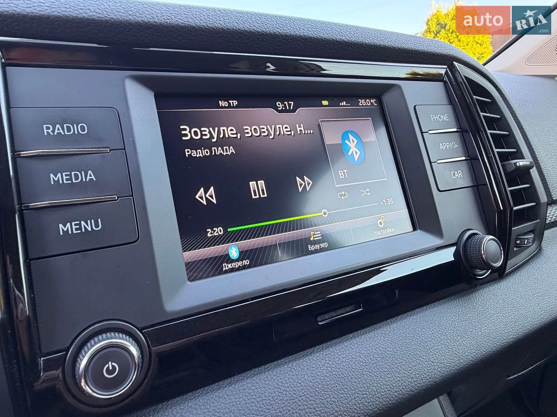 2021 Skoda Karoq - мініатюра 63
