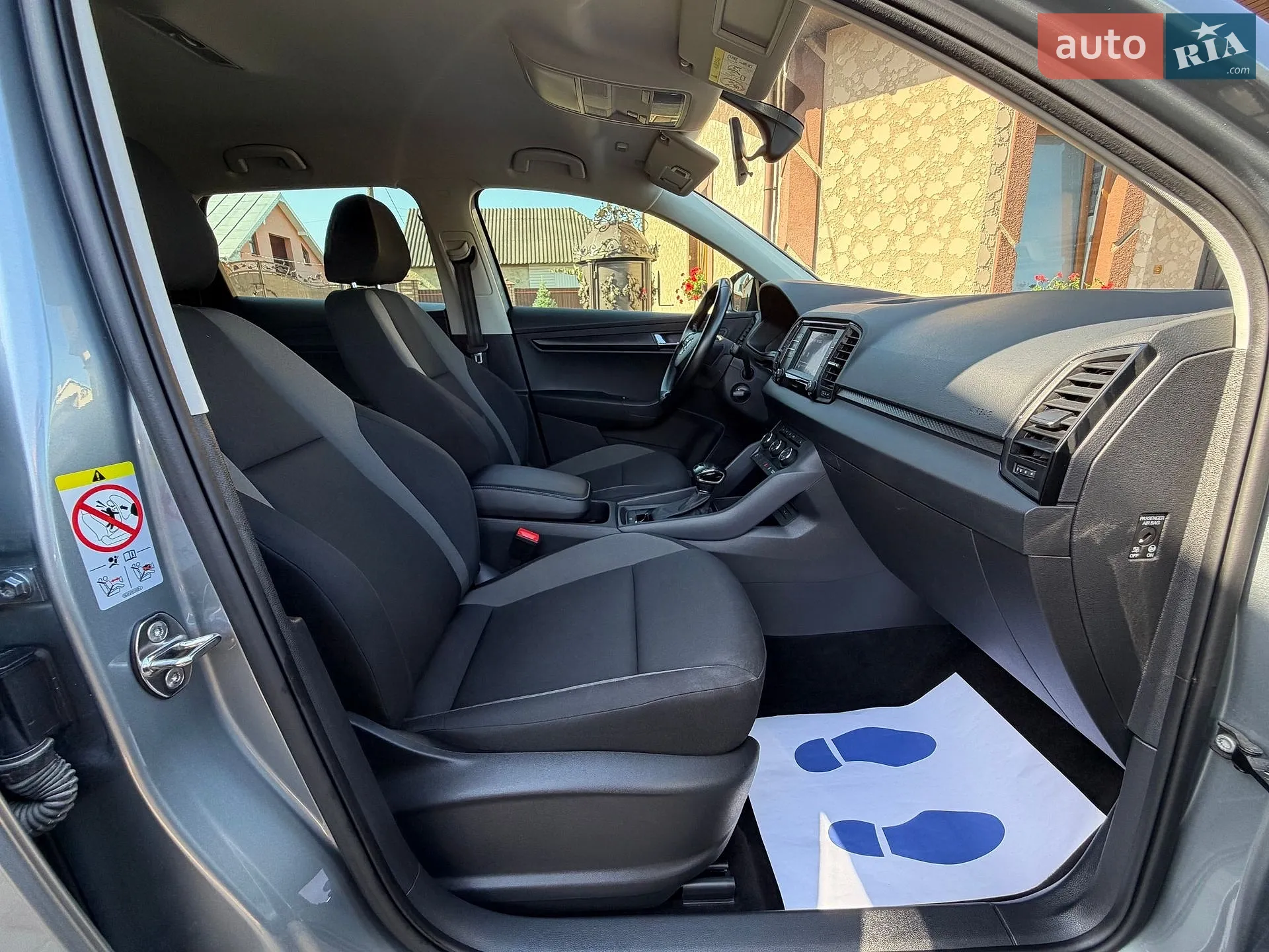 2021 Skoda Karoq - мініатюра 72