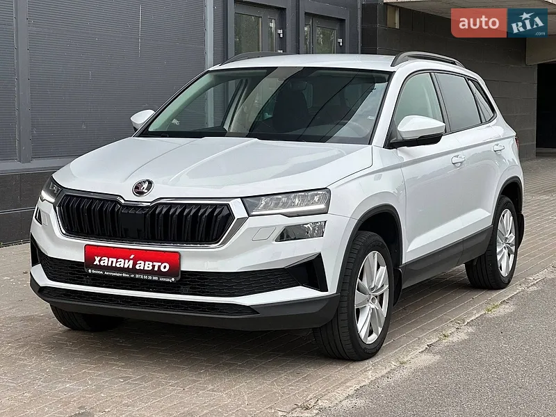 Skoda Karoq