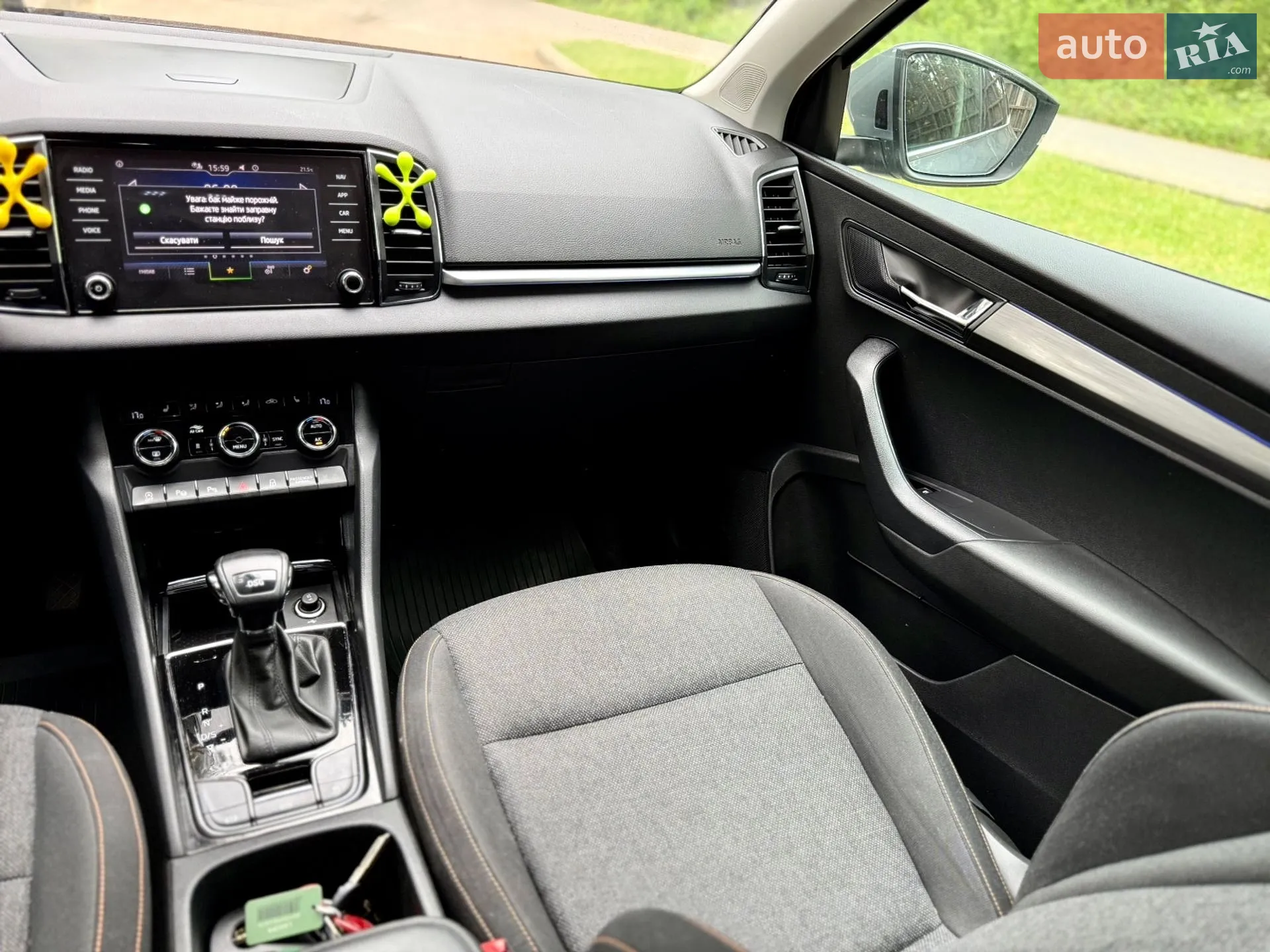 2021 Skoda Karoq - мініатюра 29