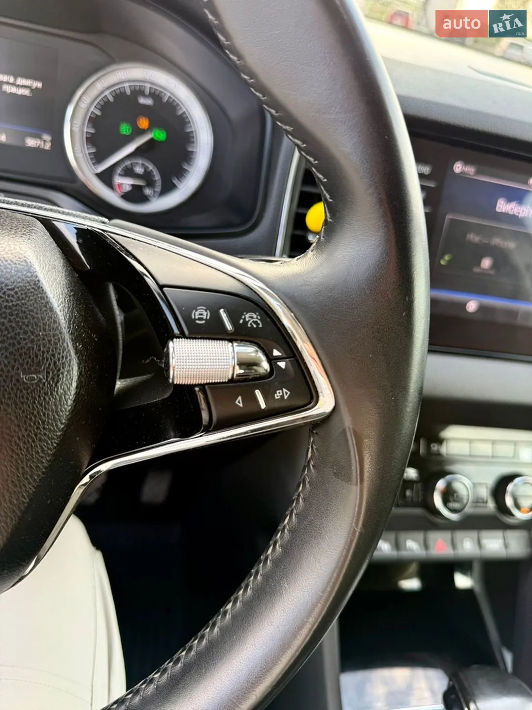 2021 Skoda Karoq - мініатюра 37
