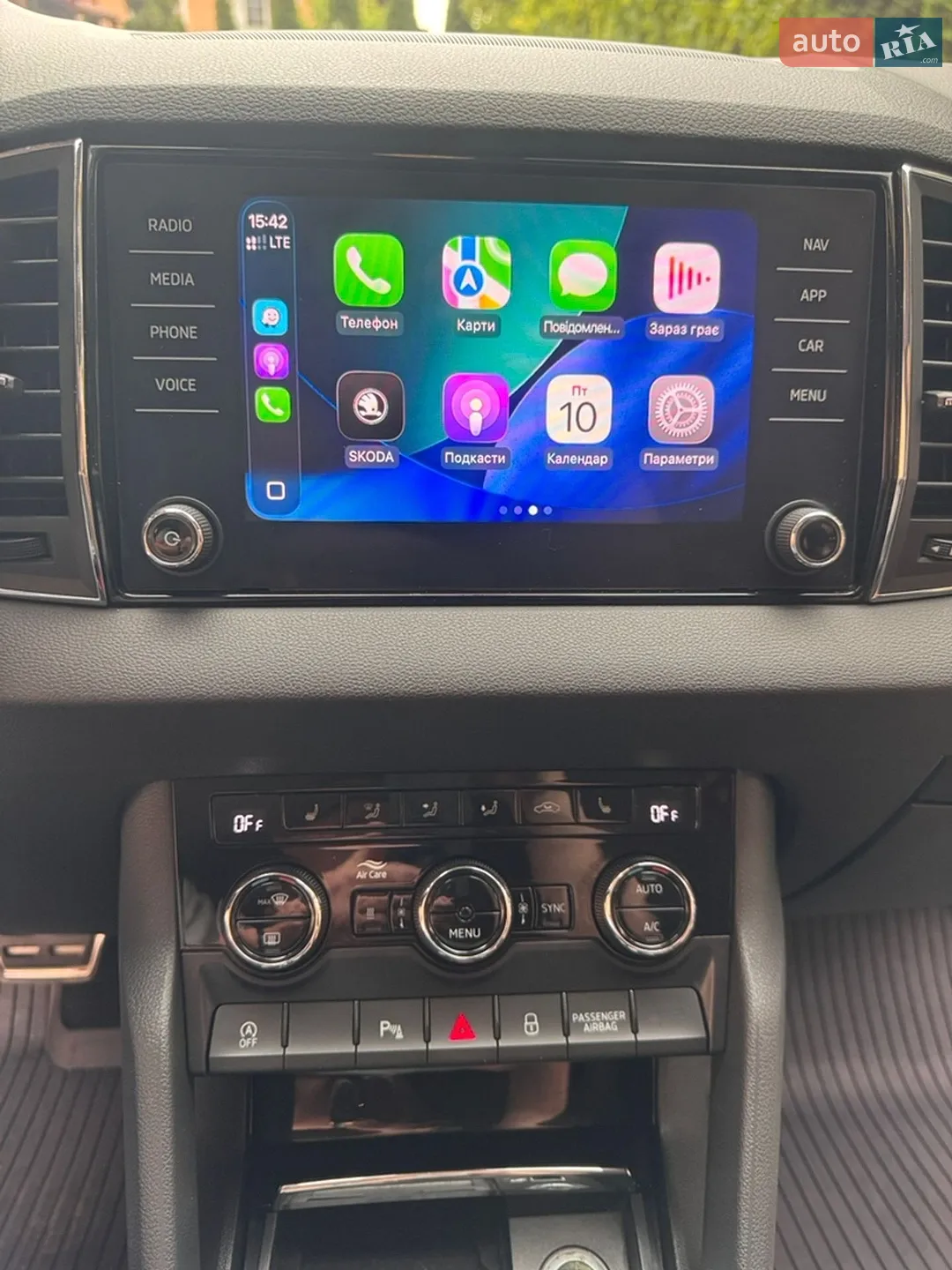 2018 Skoda Karoq - мініатюра 32