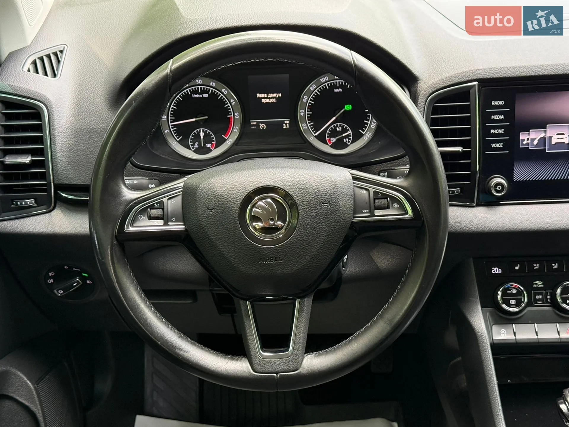 2020 Skoda Karoq - мініатюра 20