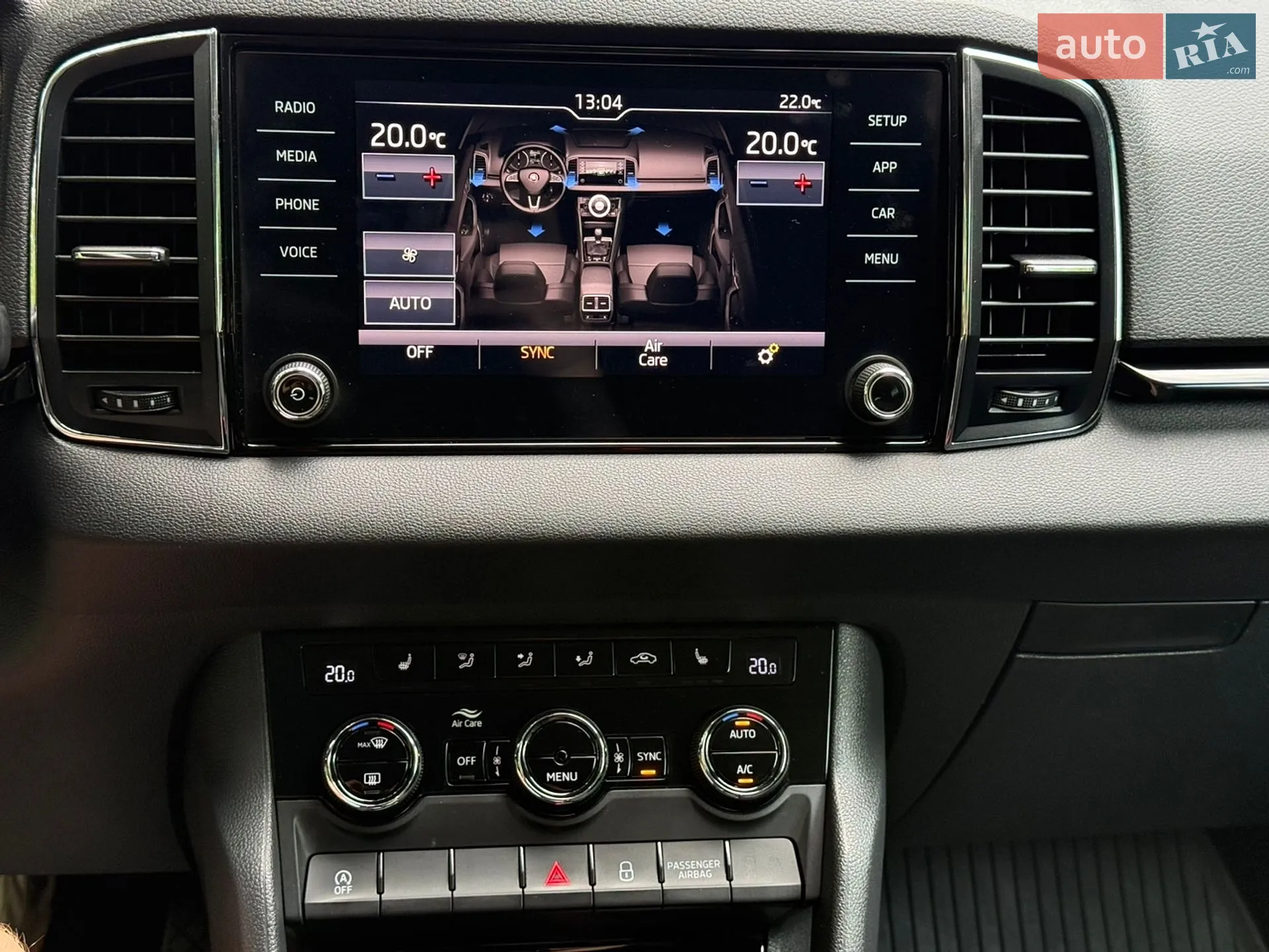 2020 Skoda Karoq - мініатюра 25