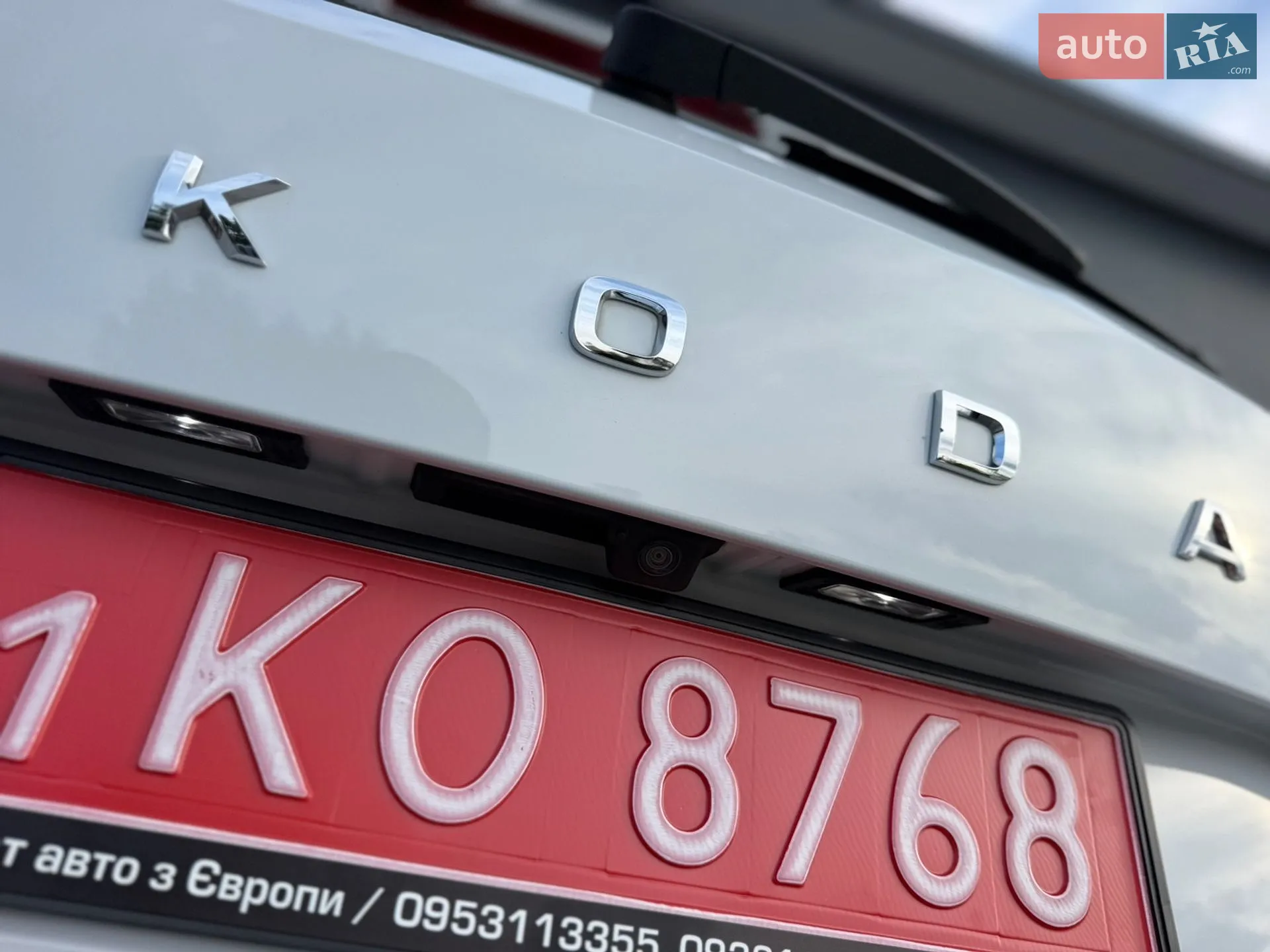 2020 Skoda Karoq - мініатюра 23