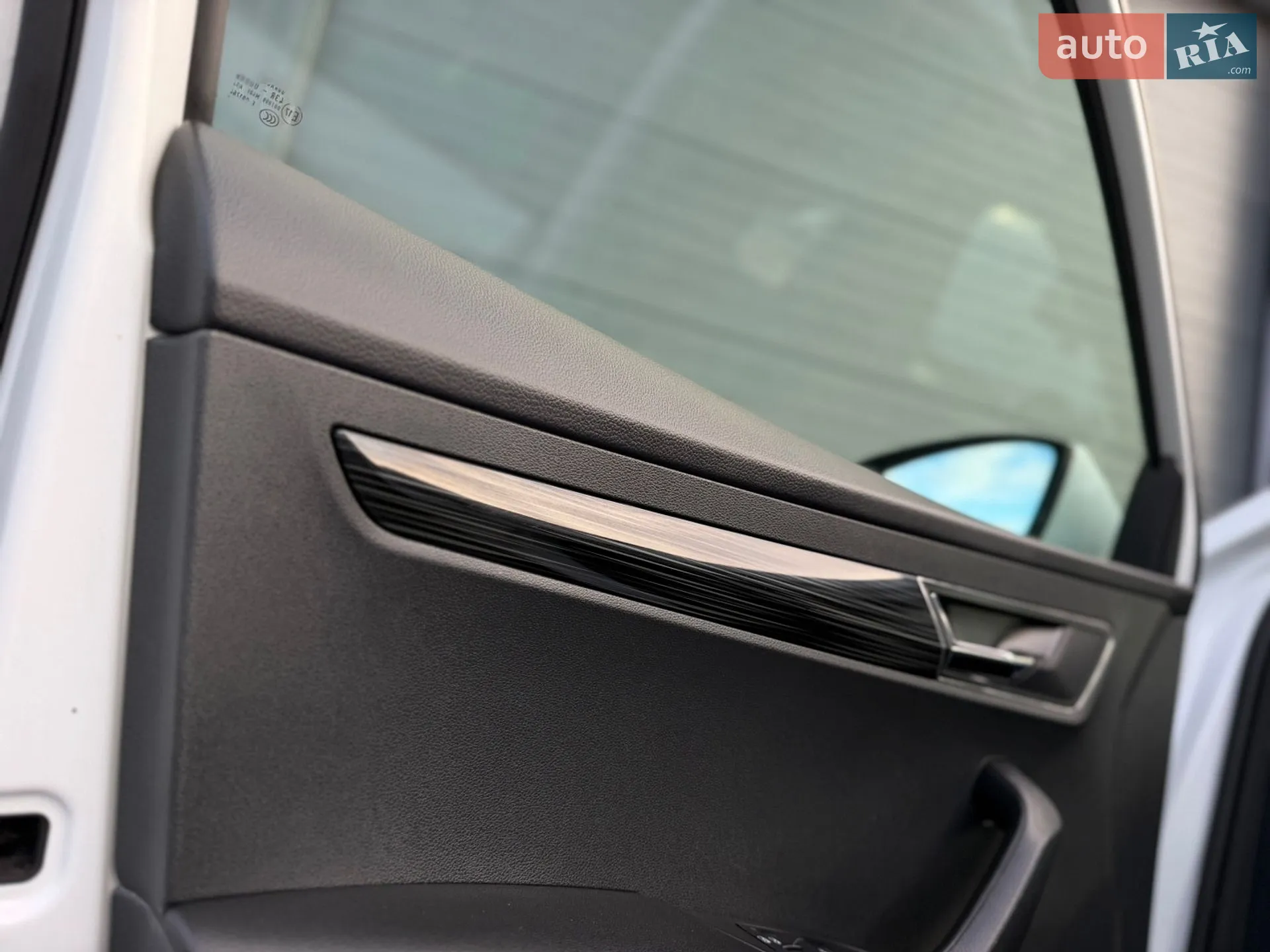 2020 Skoda Karoq - мініатюра 53