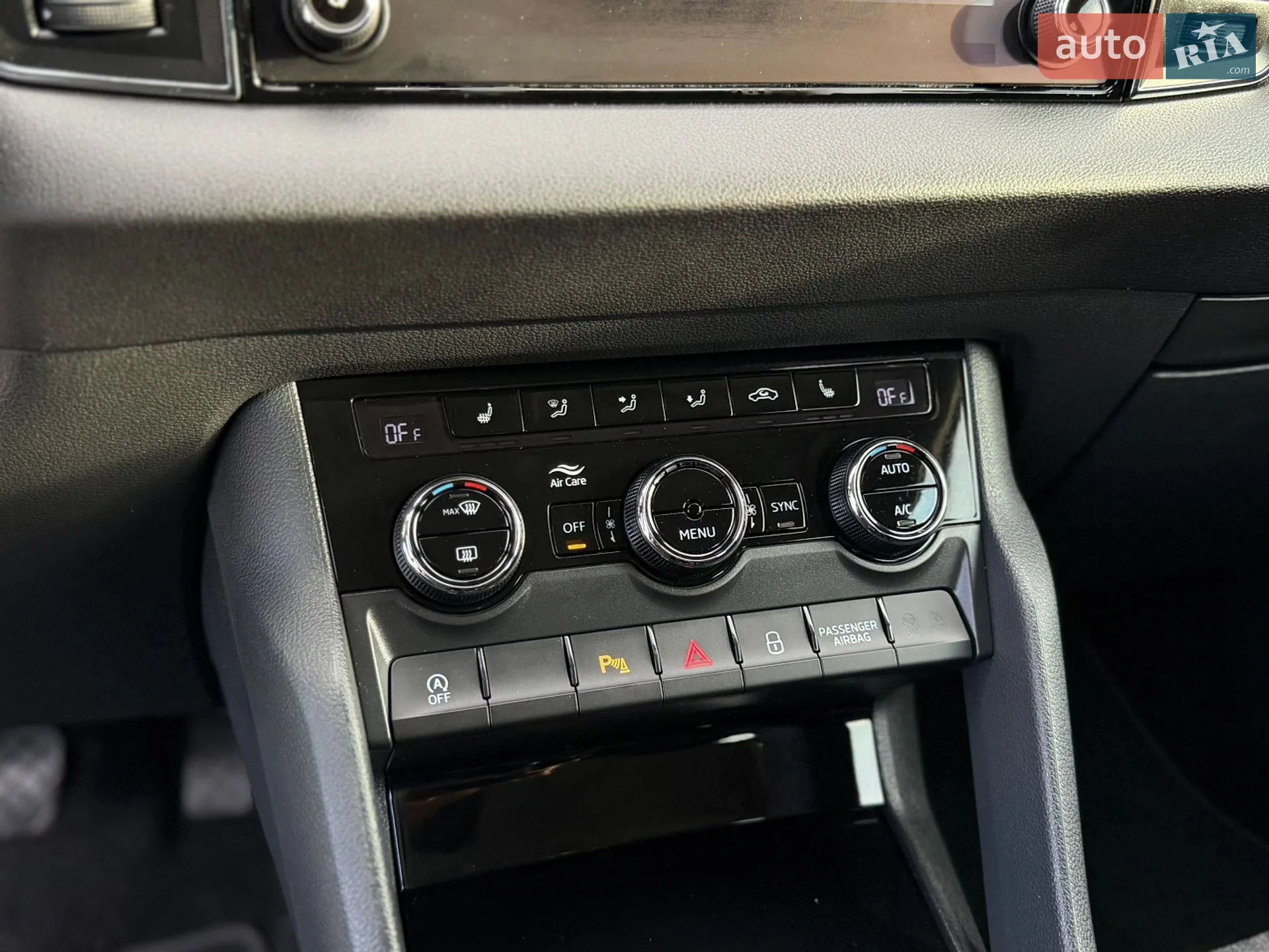 2020 Skoda Karoq - мініатюра 63