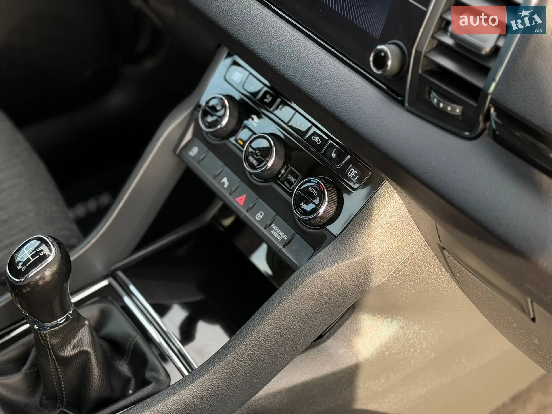 2020 Skoda Karoq - мініатюра 73