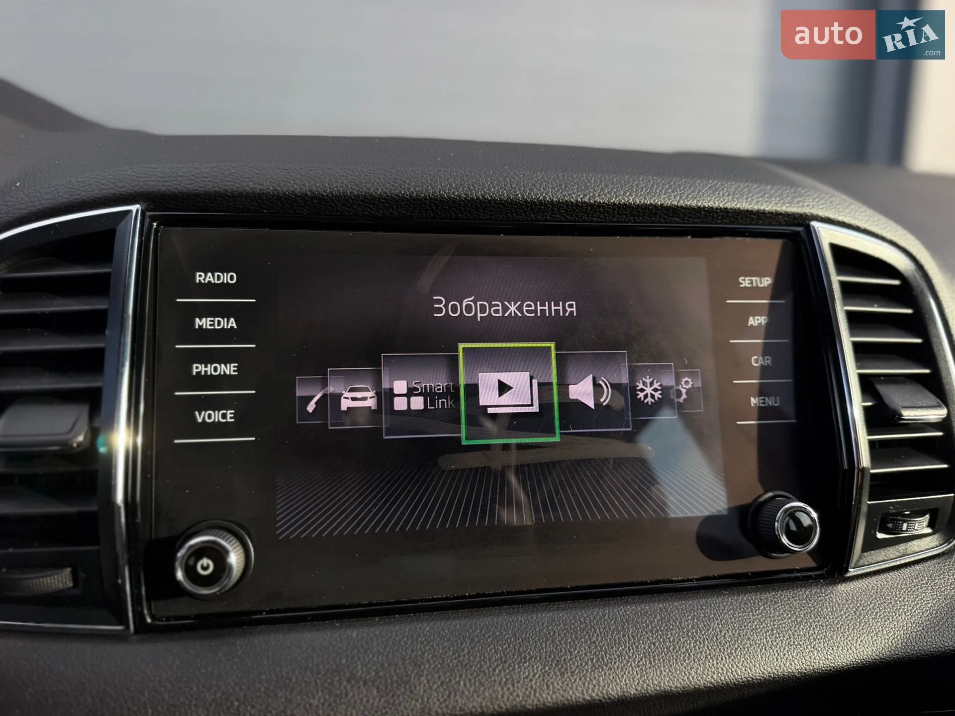 2020 Skoda Karoq - мініатюра 78