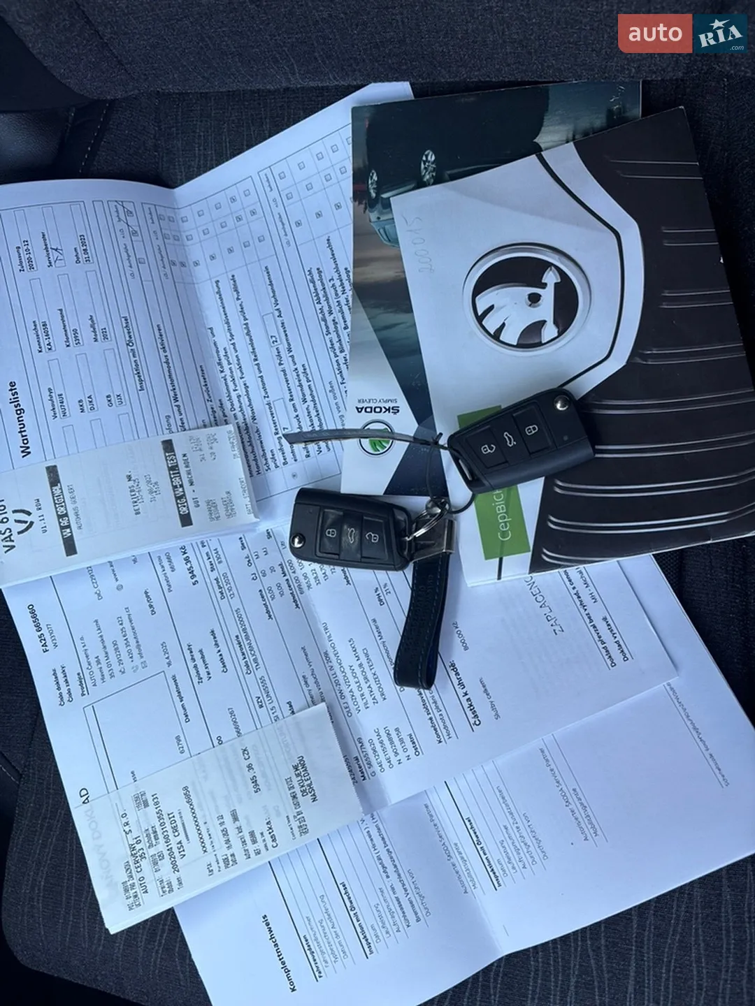 2020 Skoda Karoq - мініатюра 45