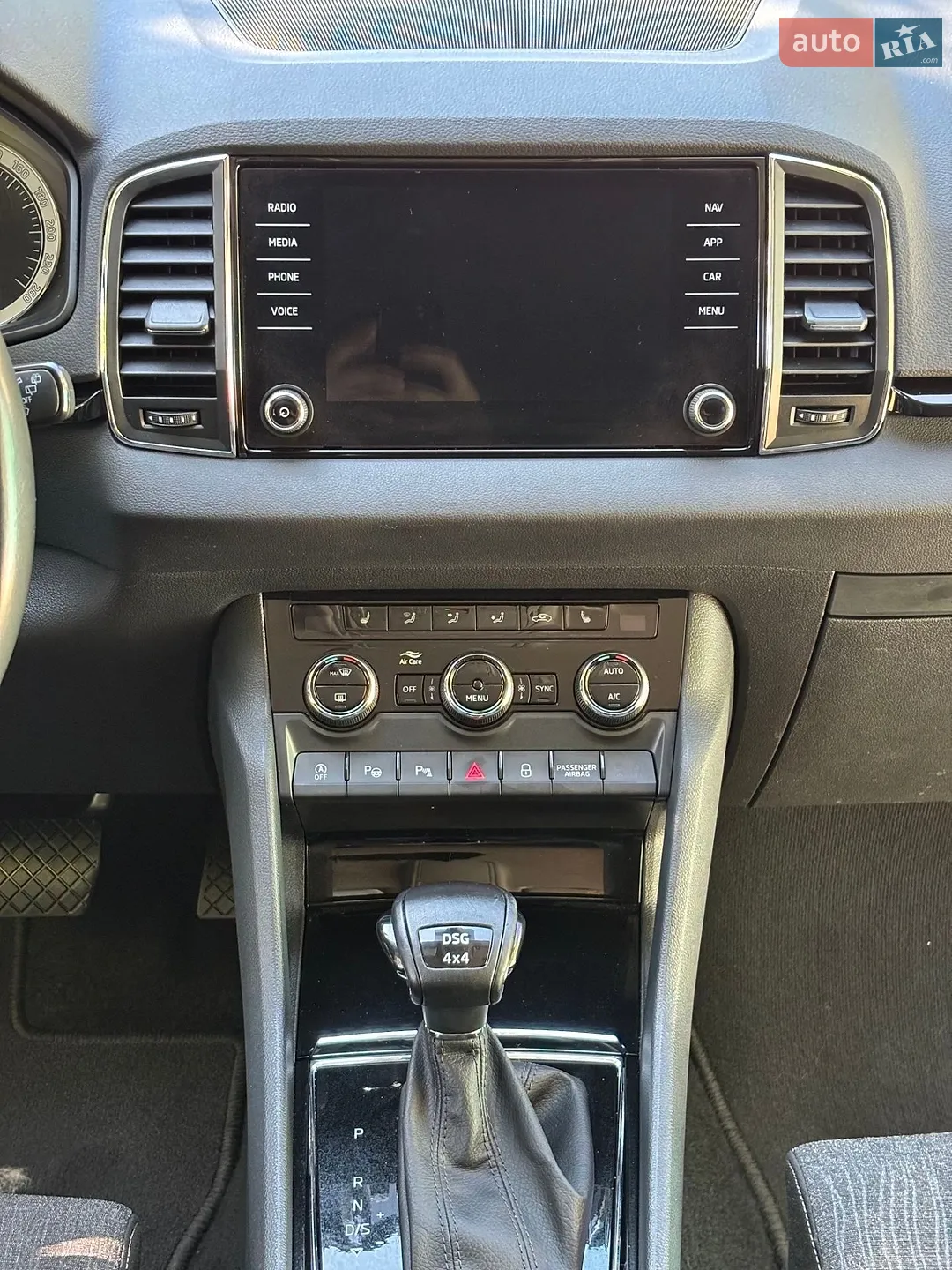 2019 Skoda Karoq - мініатюра 24