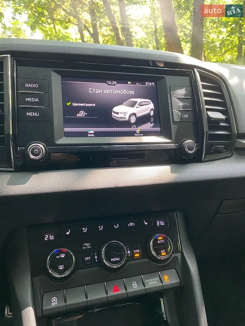 2021 Skoda Karoq - мініатюра 45