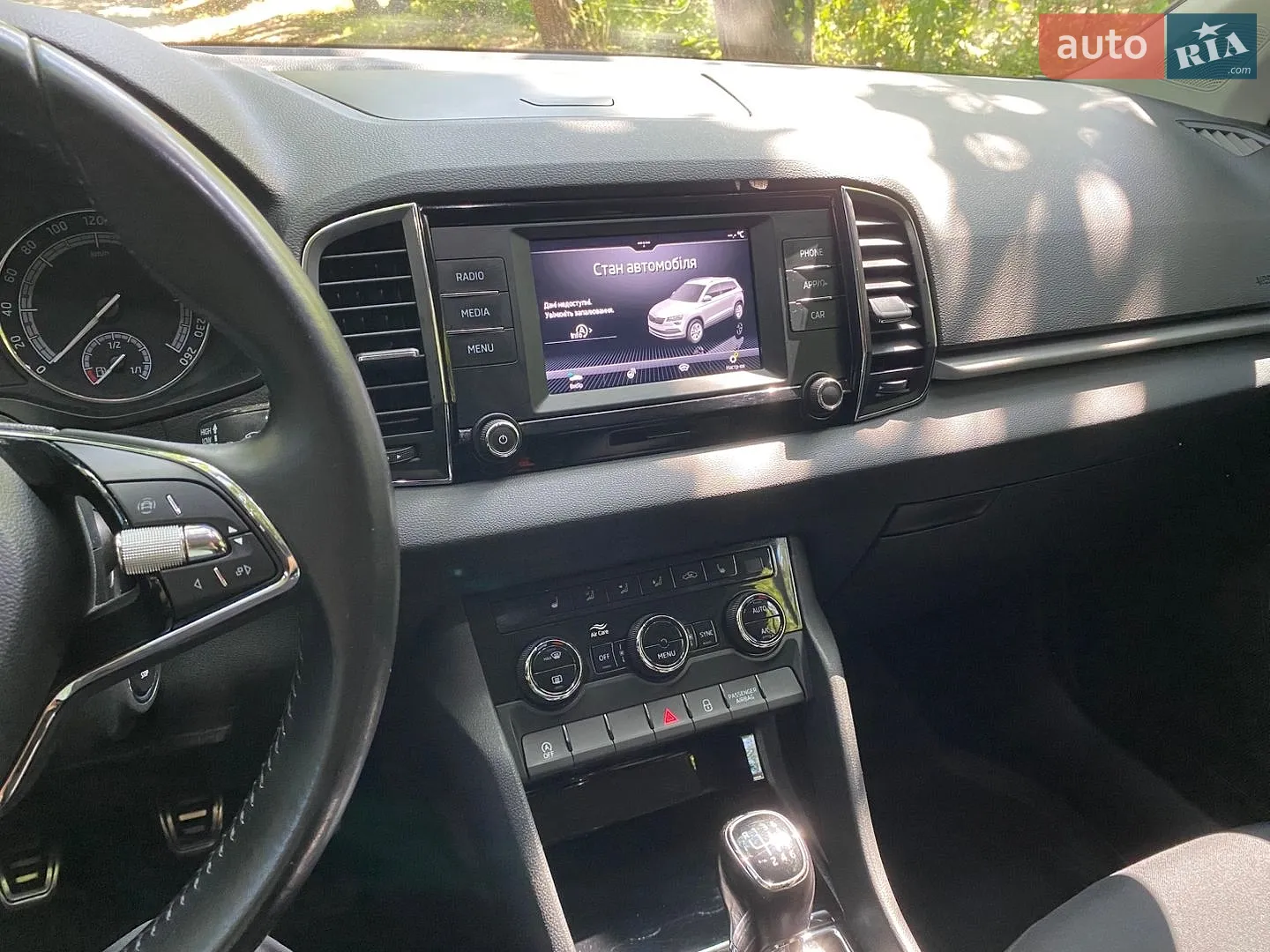 2021 Skoda Karoq - мініатюра 43