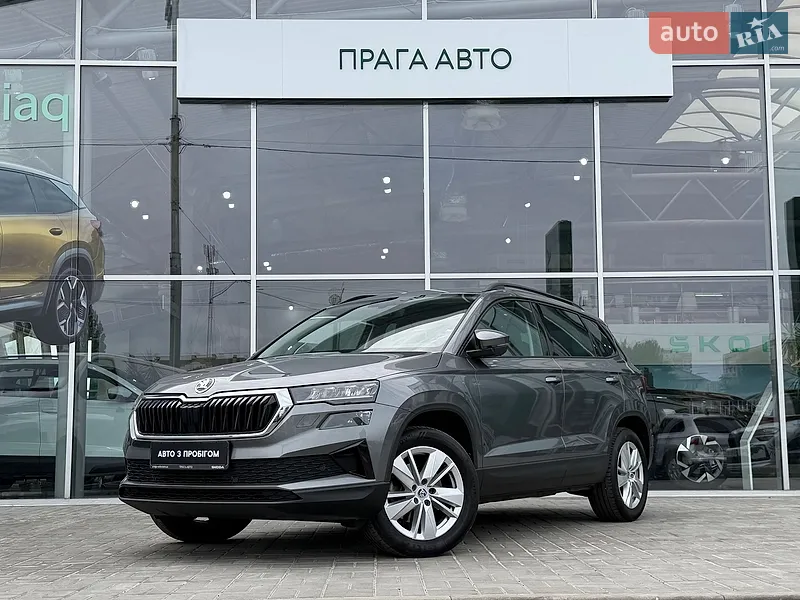 Skoda Karoq