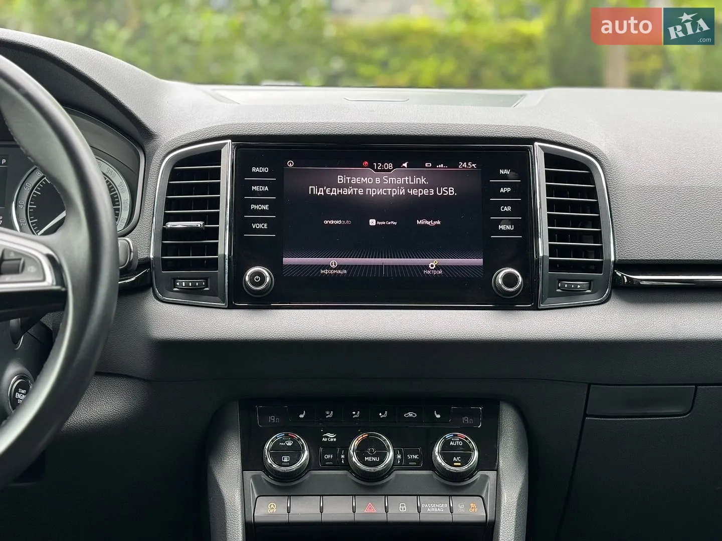 2019 Skoda Karoq - мініатюра 23