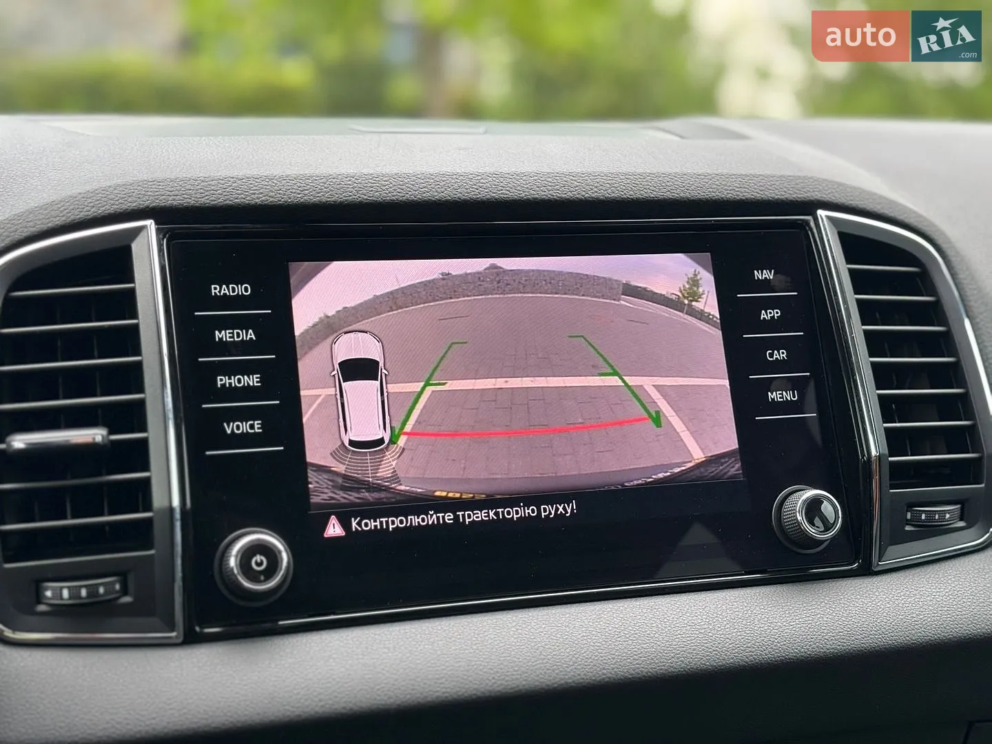 2019 Skoda Karoq - мініатюра 25
