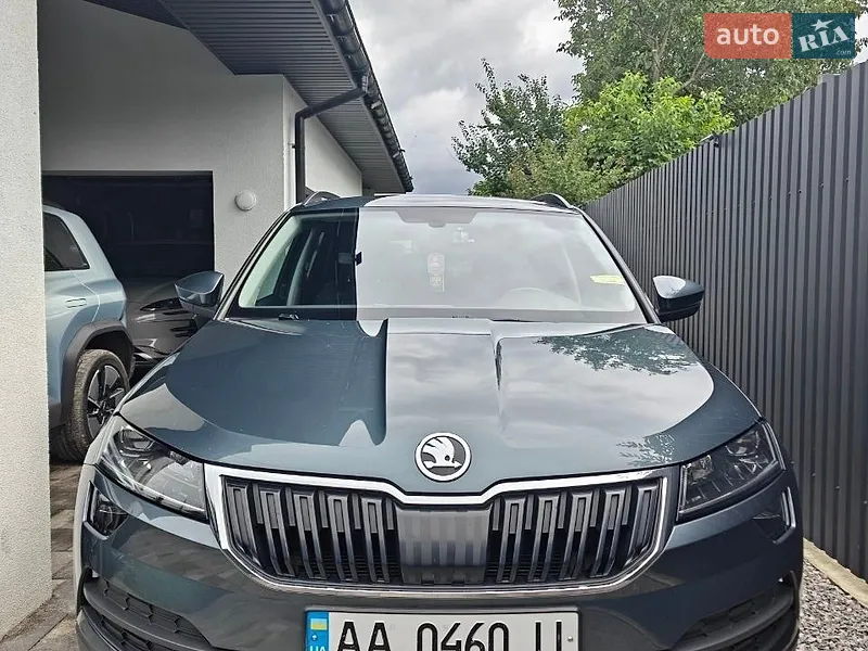 Skoda Karoq