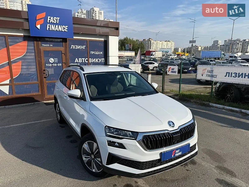 Skoda Karoq