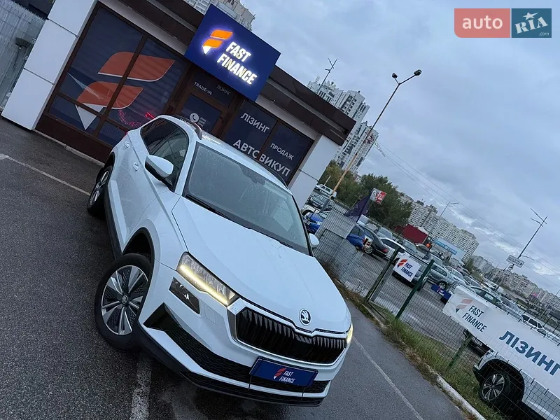 Skoda Karoq