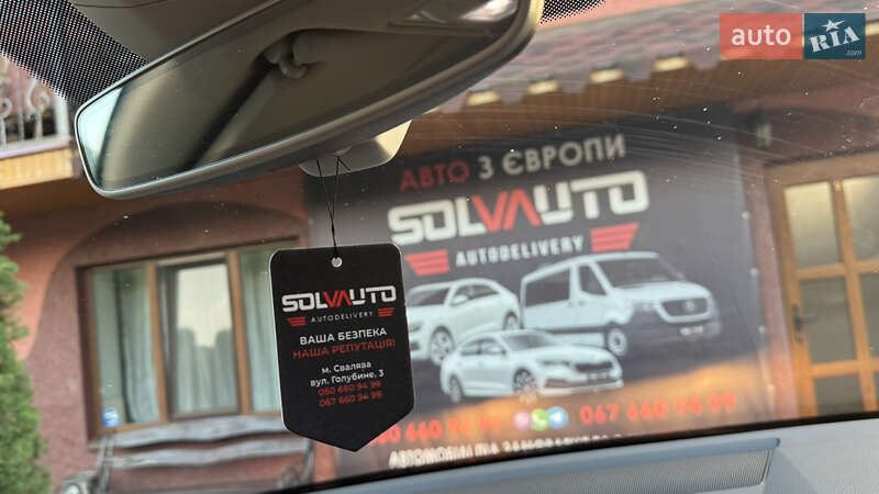 Позашляховик / Кросовер Skoda Kodiaq Scout 2018 в Сваляві