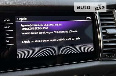 Позашляховик / Кросовер Skoda Kodiaq 2019 в 