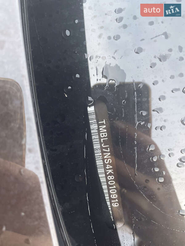 Позашляховик / Кросовер Skoda Kodiaq 2018 в Івано-Франківську