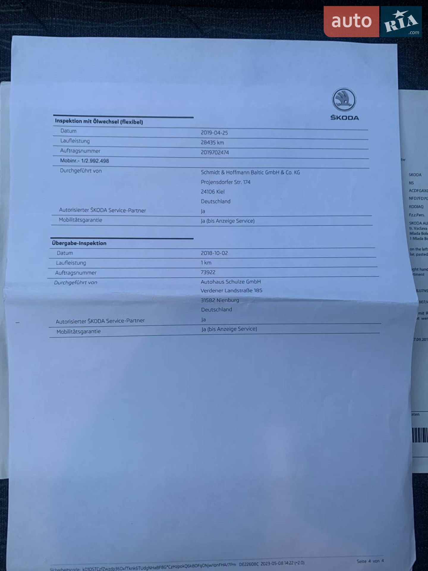 2018 Skoda Kodiaq - мініатюра 69