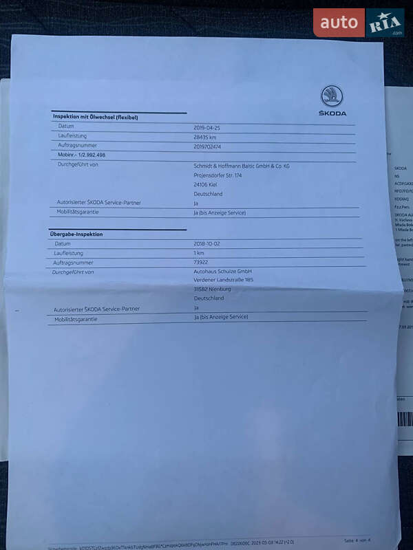 Внедорожник / Кроссовер Skoda Kodiaq 2018 в Сарнах