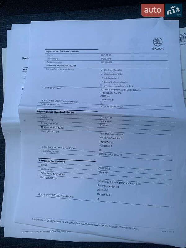 Внедорожник / Кроссовер Skoda Kodiaq 2018 в Сарнах