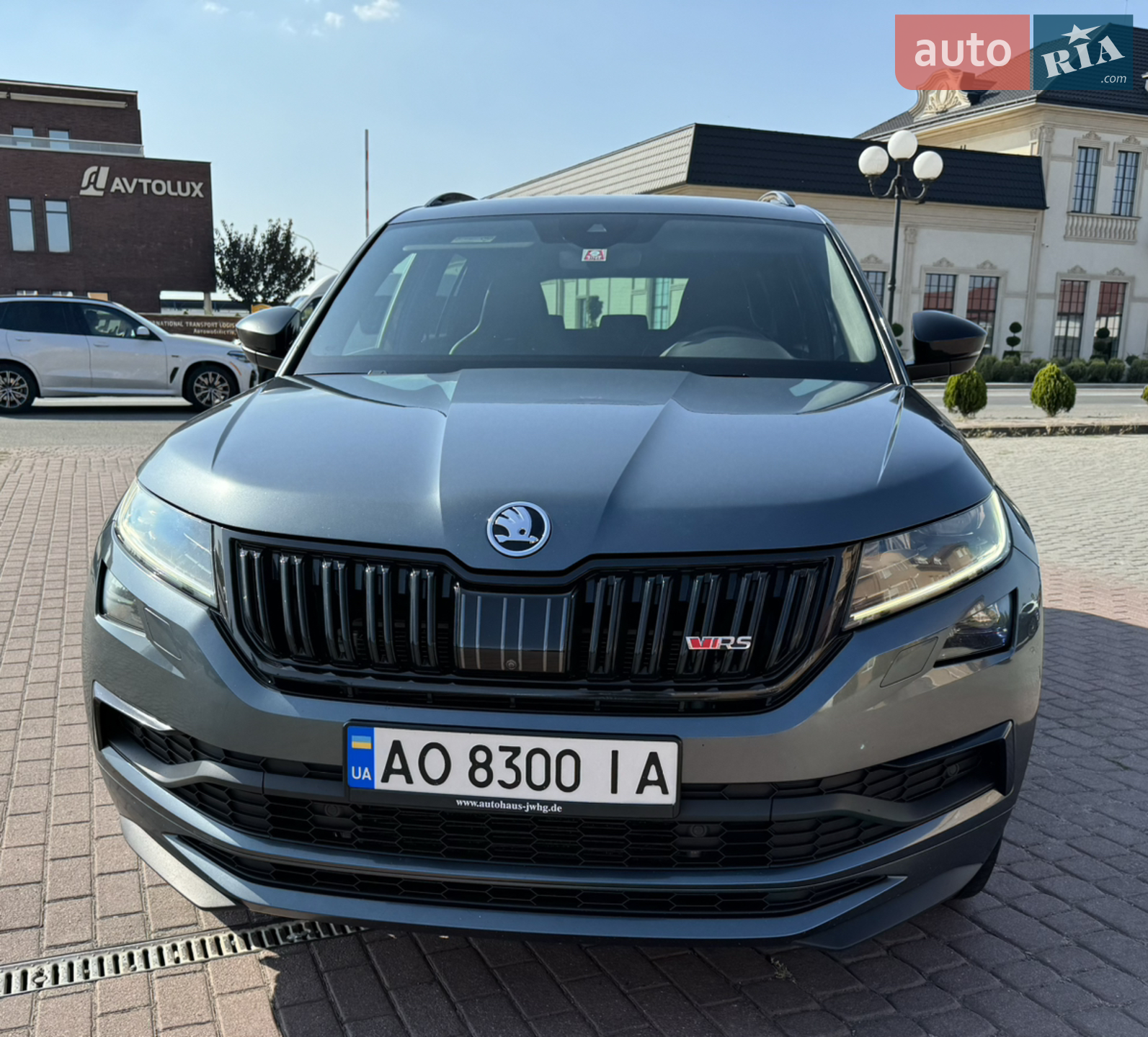 Skoda Kodiaq 2020