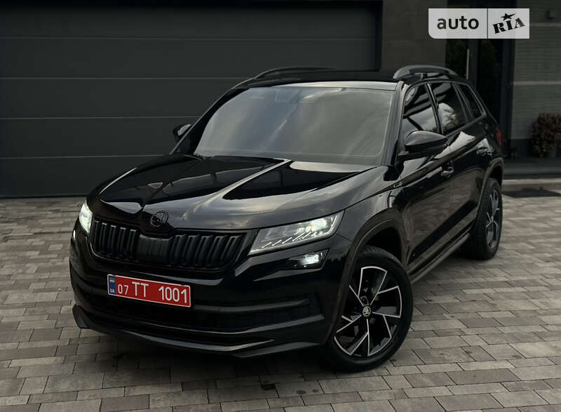 Skoda Kodiaq 2020