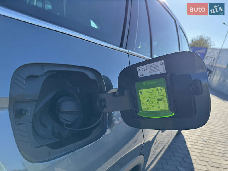 Позашляховик / Кросовер Skoda Kodiaq 2020 в Калинівці