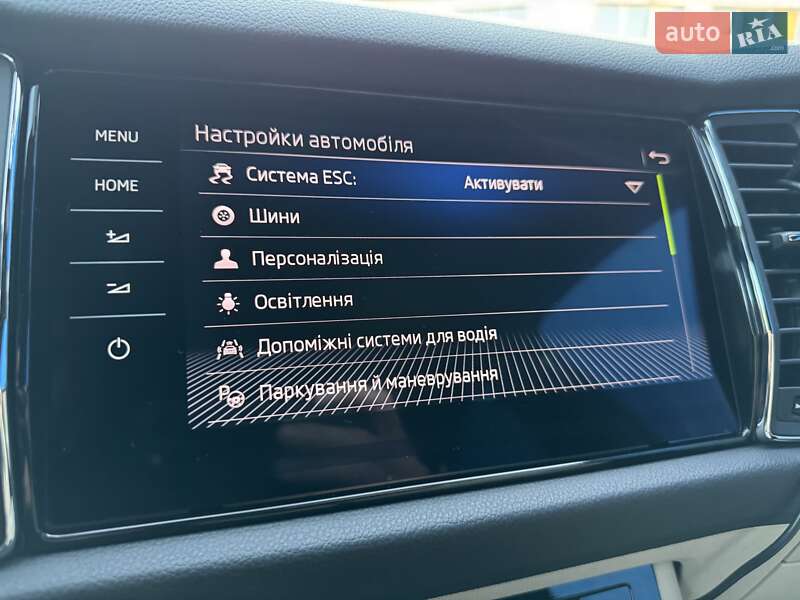 Позашляховик / Кросовер Skoda Kodiaq 2020 в Калинівці