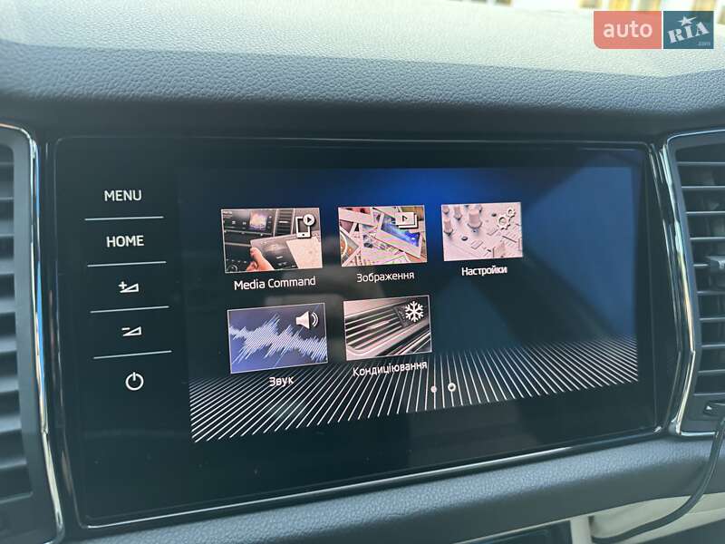 Позашляховик / Кросовер Skoda Kodiaq 2020 в Калинівці