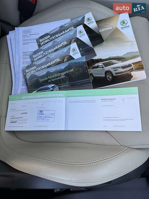 Позашляховик / Кросовер Skoda Kodiaq 2020 в Калинівці