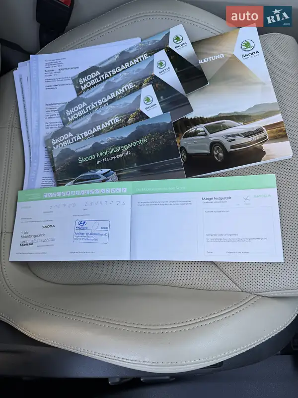 Позашляховик / Кросовер Skoda Kodiaq 2020 в Калинівці документ